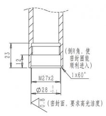 電磁式電導(dǎo)電極 電磁式電導(dǎo)電極