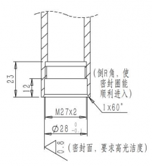 NDG系列智能兩線制小塑殼酸堿鹽濃度變送器 NDG系列智能兩線制小塑殼酸堿鹽濃度變送器